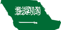 وظائف شاغرة في السعودية لكل الدول العربية