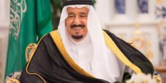 في اي عام كانت بيعة الملك سلمان ملكا للمملكة العربية السعودية