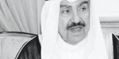 ما سبب وفاة الشيخ مبارك عبدالله الأحمد الصباح