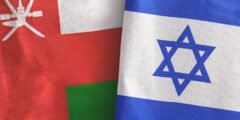 من هو سفير سلطنة عمان في اسرائيل ؟